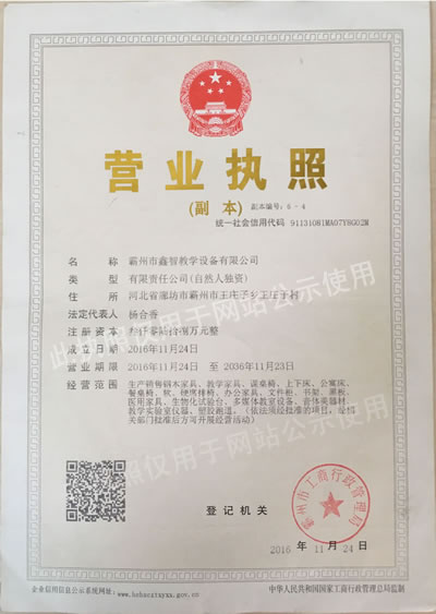 上下床,上下床廠(chǎng)家,工地上下床,學(xué)生上下床,公寓床廠(chǎng)家