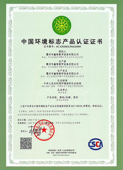 Їh(hun)(bio)־a(chn)ƷJCC